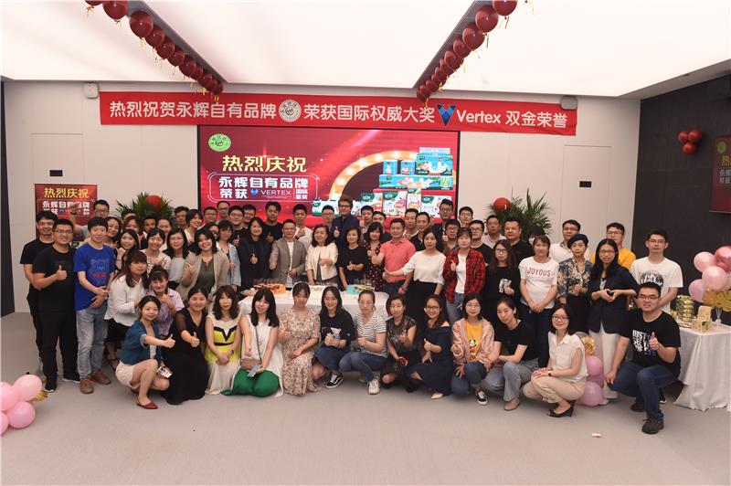 NG28南宫(中国)官方网站