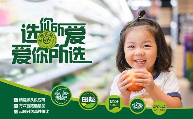 NG28南宫(中国)官方网站