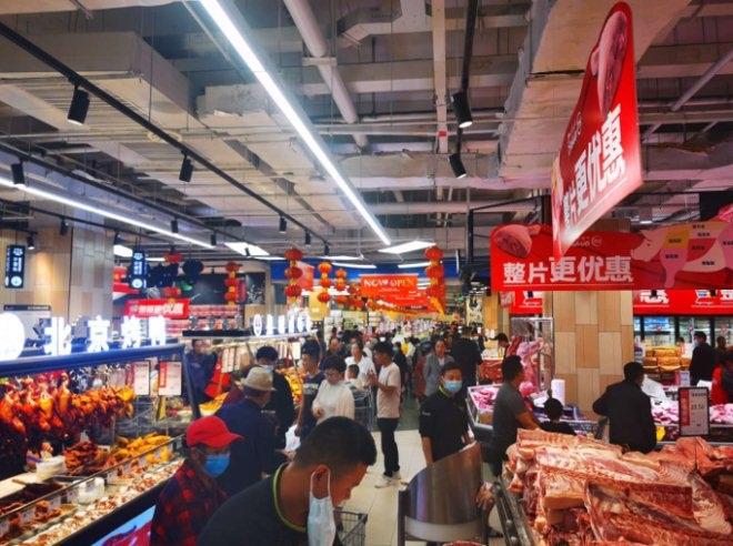 NG28南宫(中国)官方网站
