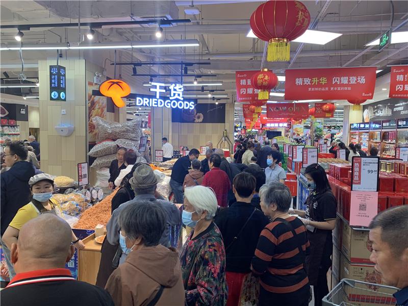 NG28南宫(中国)官方网站