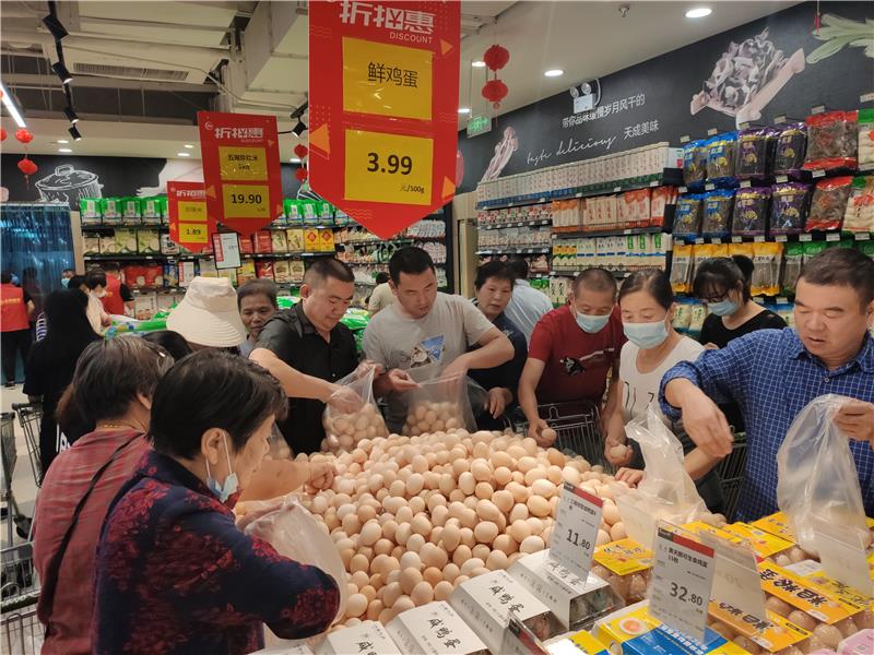 NG28南宫(中国)官方网站