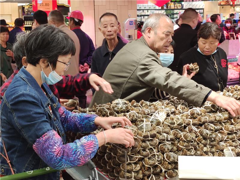 NG28南宫(中国)官方网站
