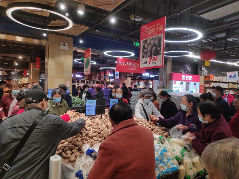 NG28南宫(中国)官方网站