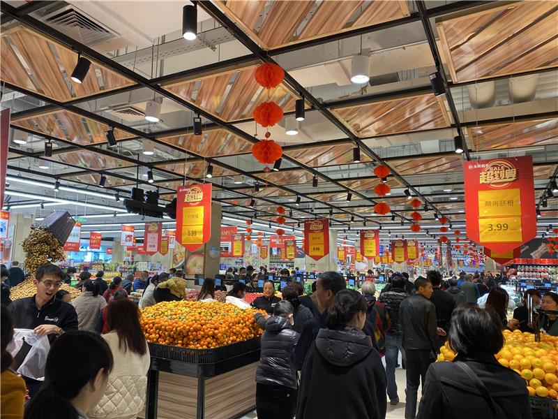 NG28南宫(中国)官方网站