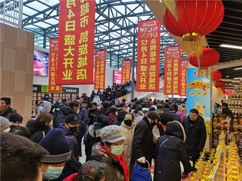 NG28南宫(中国)官方网站