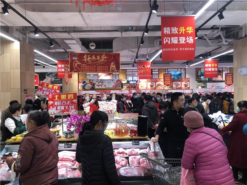 NG28南宫(中国)官方网站