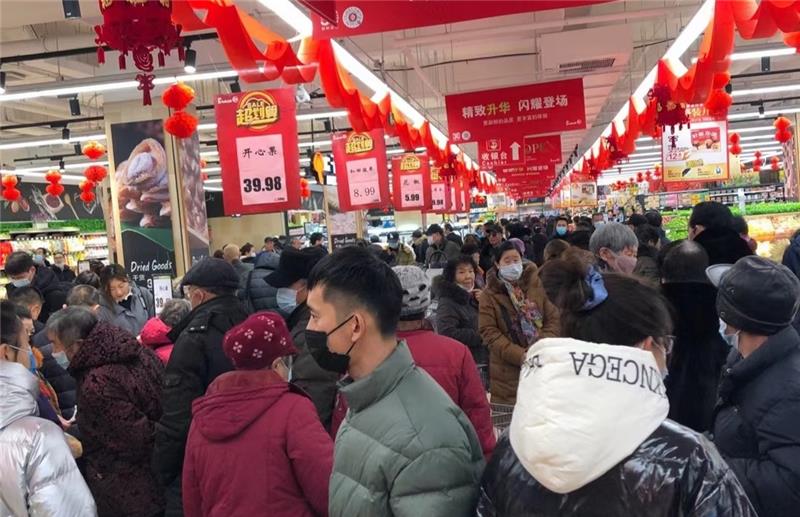 NG28南宫(中国)官方网站