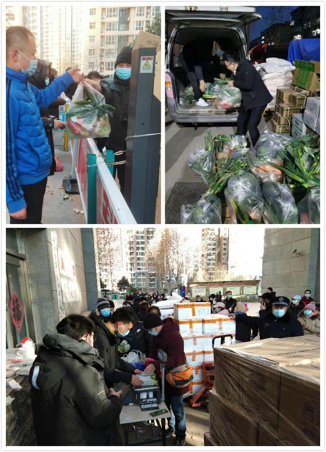 NG28南宫(中国)官方网站