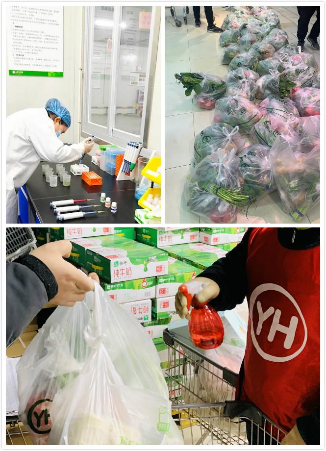 NG28南宫(中国)官方网站