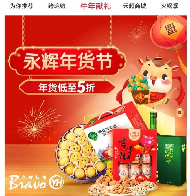 NG28南宫(中国)官方网站