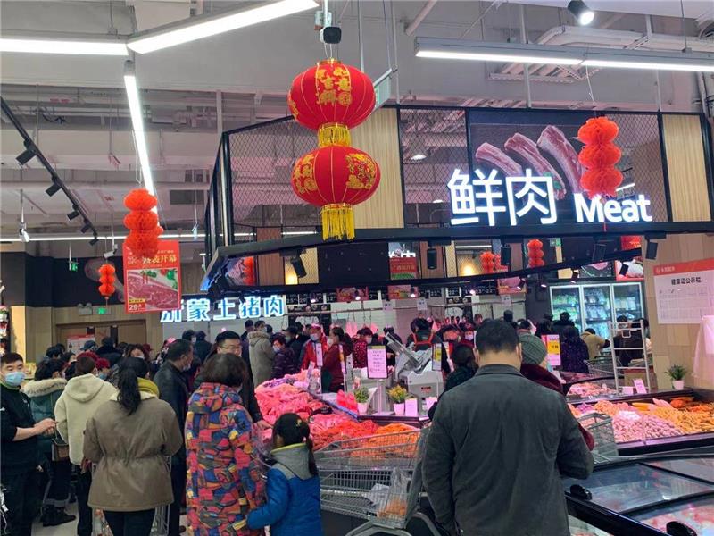 NG28南宫(中国)官方网站