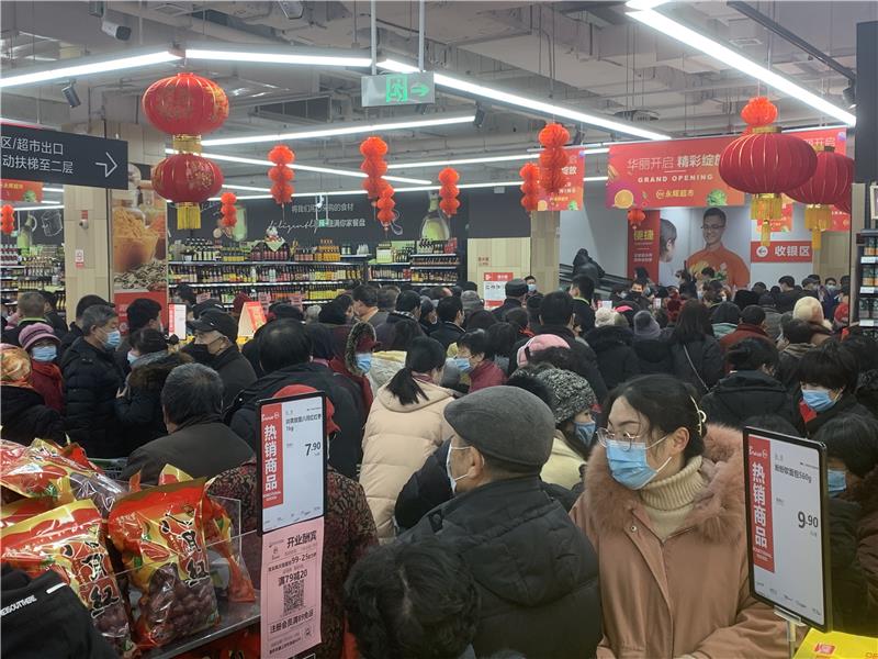 NG28南宫(中国)官方网站