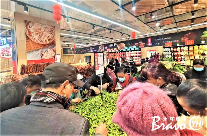 NG28南宫(中国)官方网站