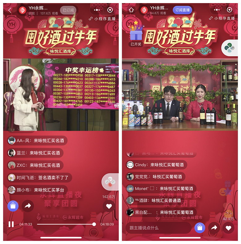 NG28南宫(中国)官方网站