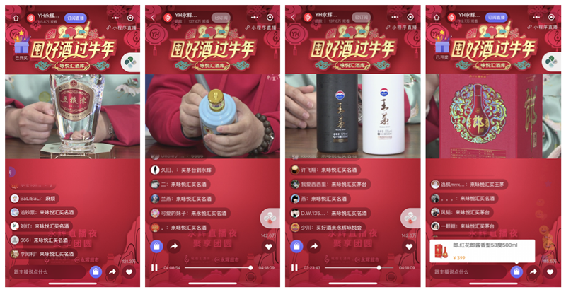 NG28南宫(中国)官方网站