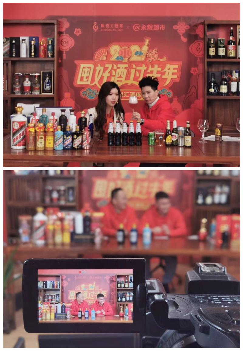 NG28南宫(中国)官方网站