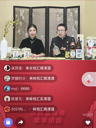 NG28南宫(中国)官方网站