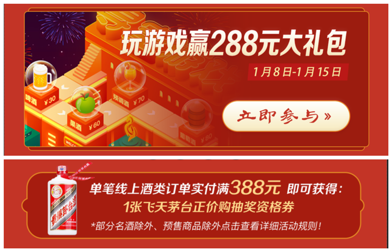 NG28南宫(中国)官方网站
