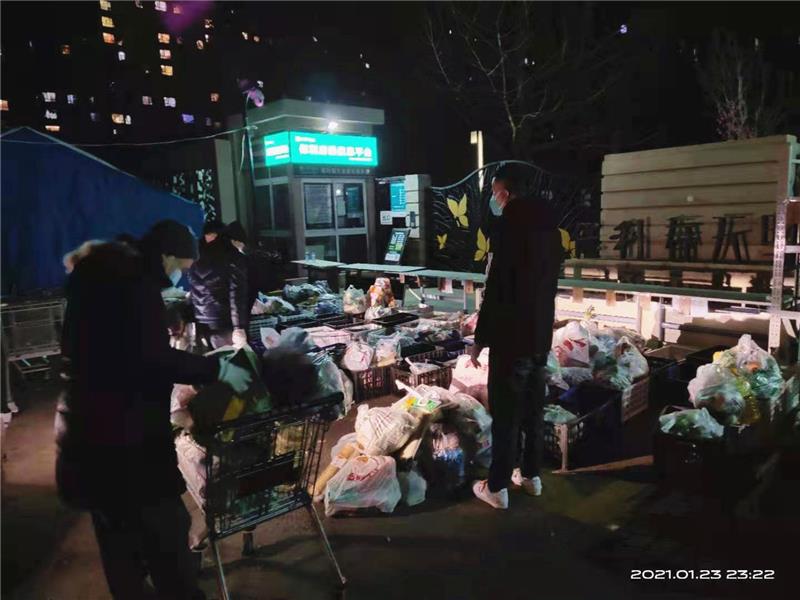 NG28南宫(中国)官方网站
