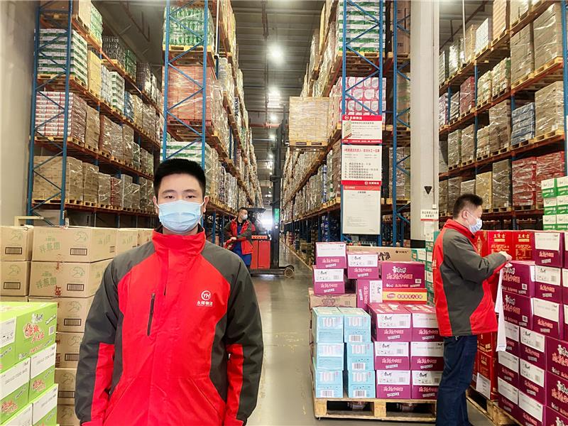 NG28南宫(中国)官方网站
