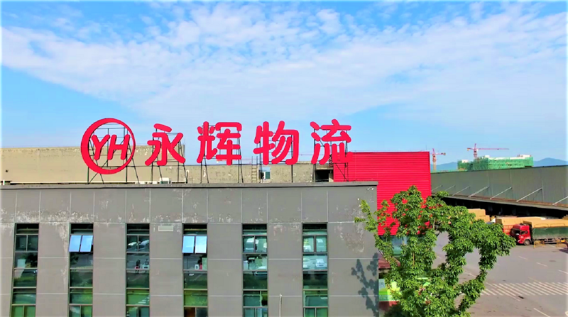NG28南宫(中国)官方网站