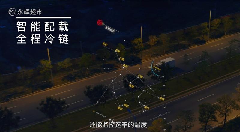 NG28南宫(中国)官方网站