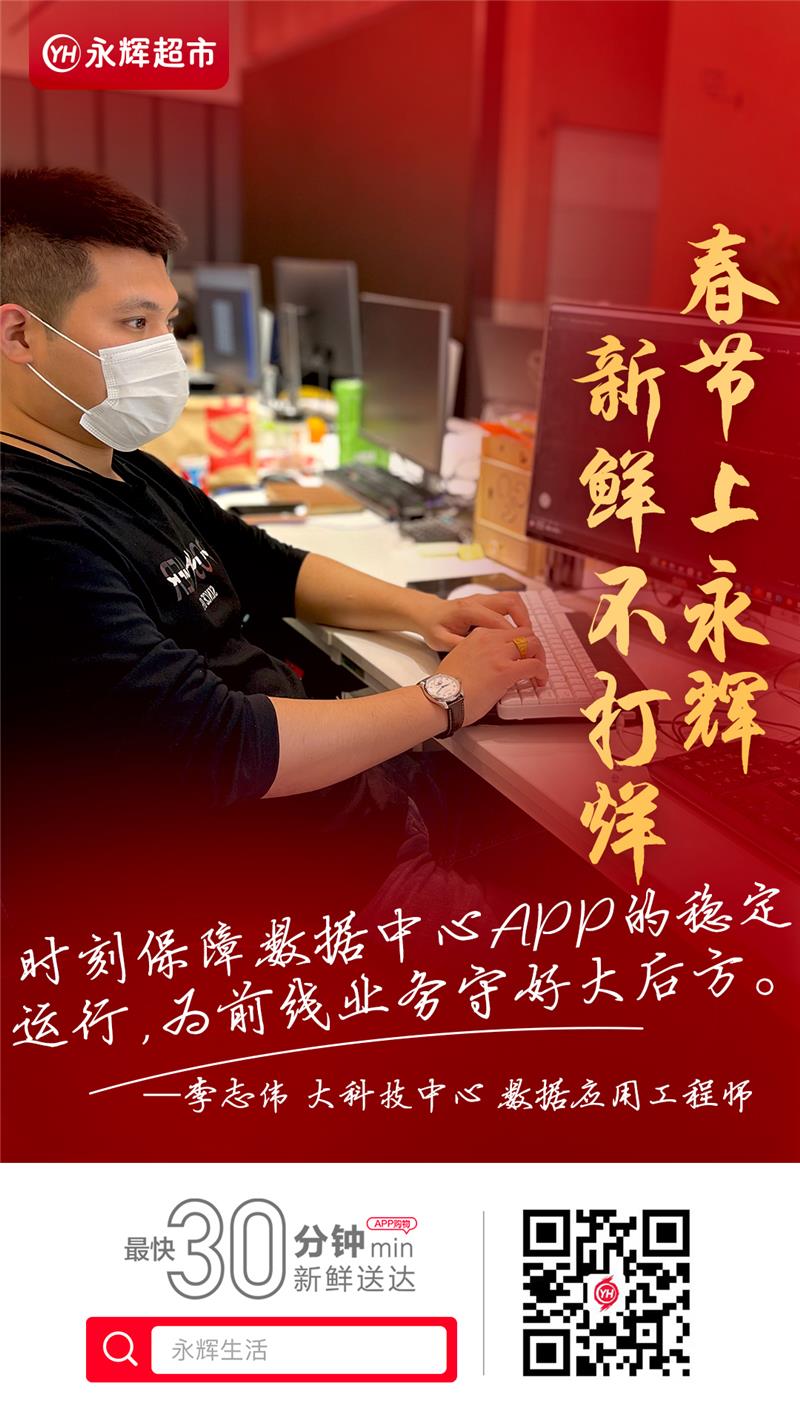 NG28南宫(中国)官方网站