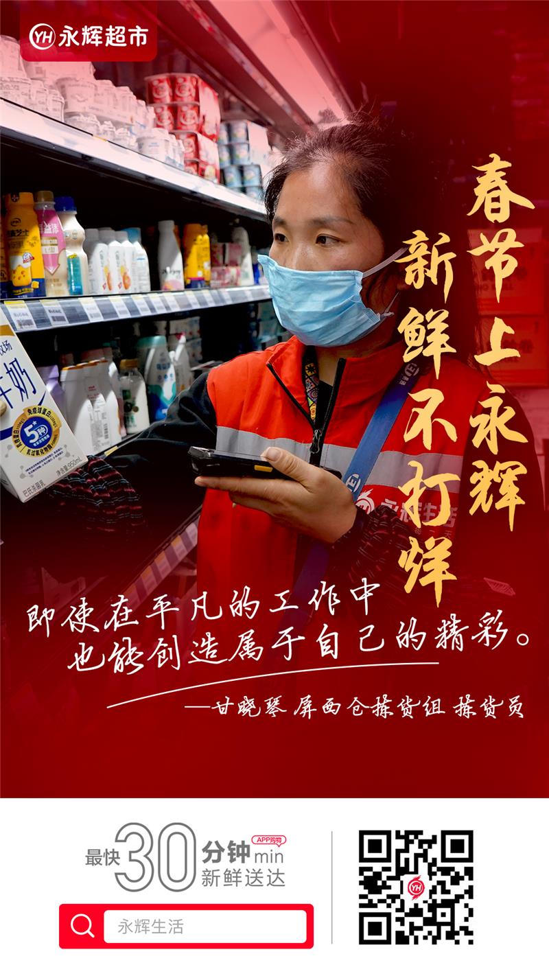 NG28南宫(中国)官方网站