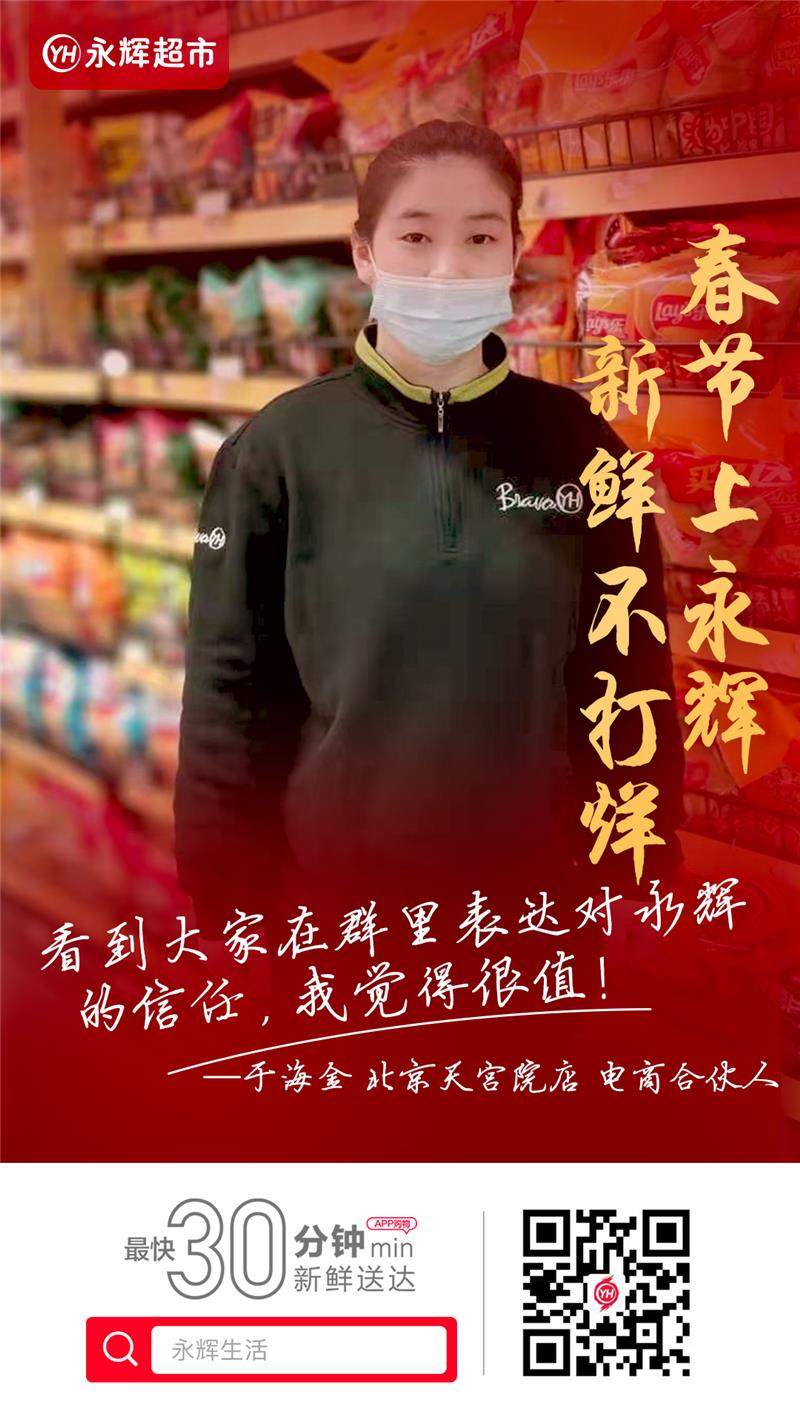 NG28南宫(中国)官方网站