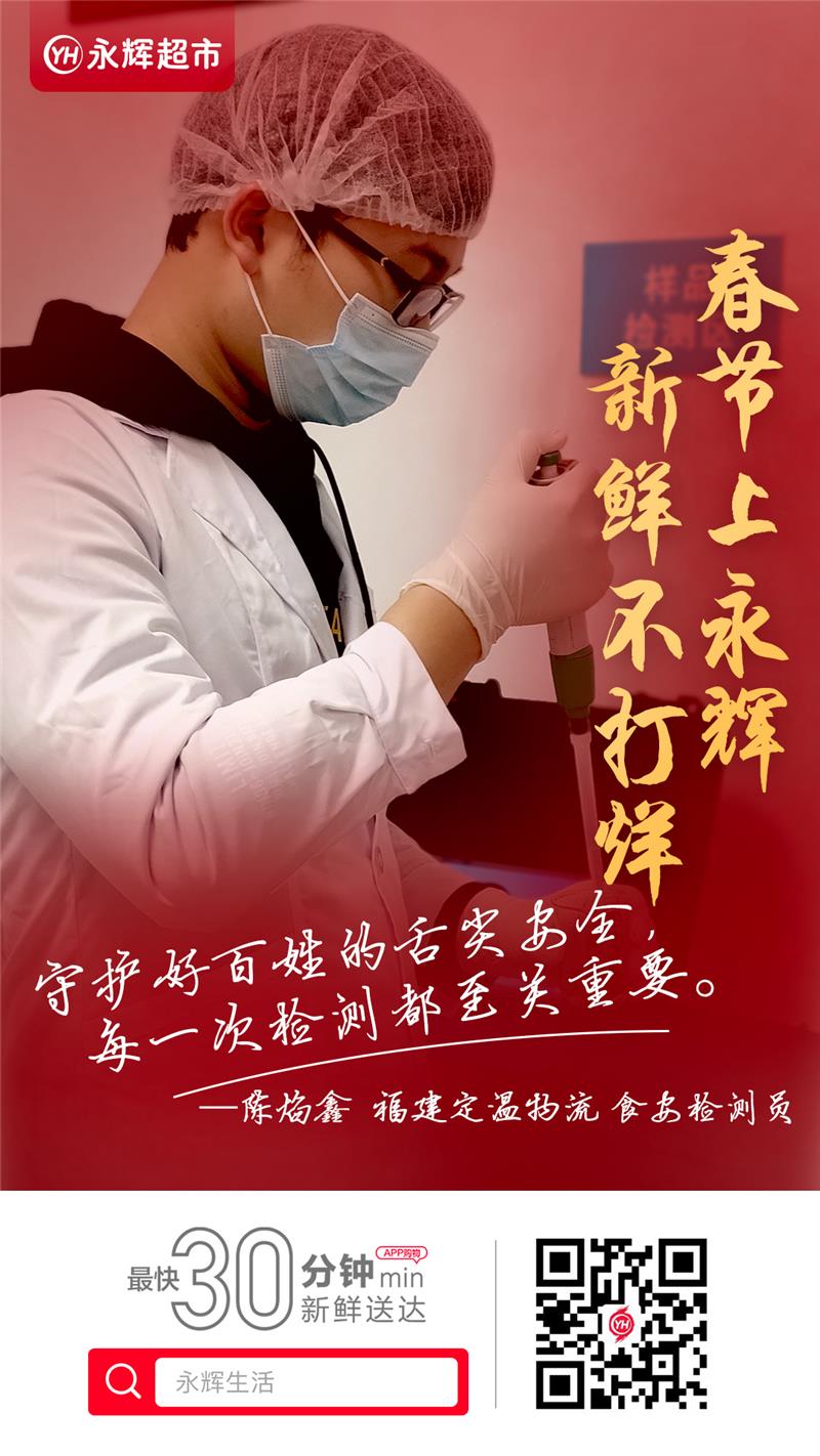 NG28南宫(中国)官方网站