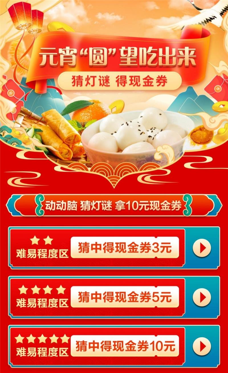 NG28南宫(中国)官方网站