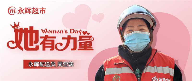 NG28南宫(中国)官方网站