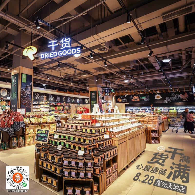NG28南宫(中国)官方网站