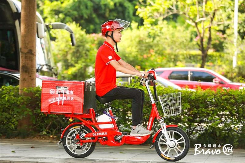 NG28南宫(中国)官方网站