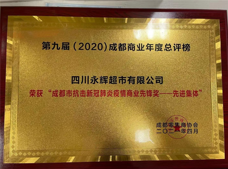 NG28南宫(中国)官方网站