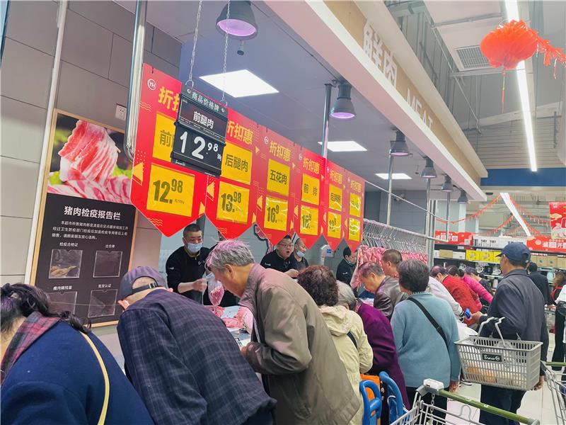 NG28南宫(中国)官方网站