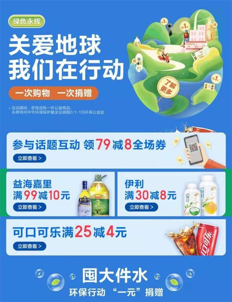NG28南宫(中国)官方网站