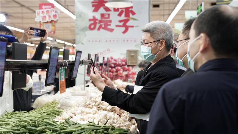 NG28南宫(中国)官方网站