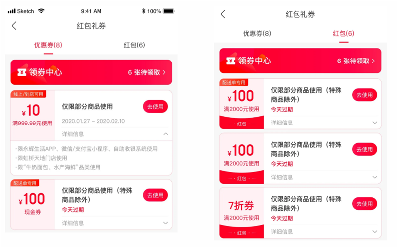 NG28南宫(中国)官方网站