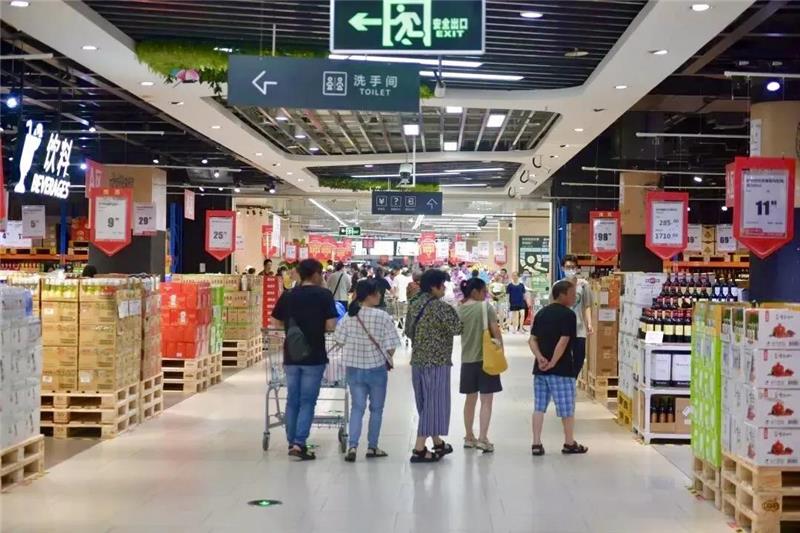 NG28南宫(中国)官方网站