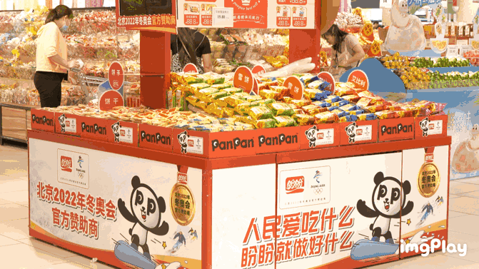 NG28南宫(中国)官方网站