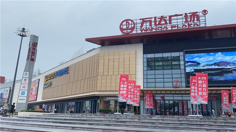 NG28南宫(中国)官方网站