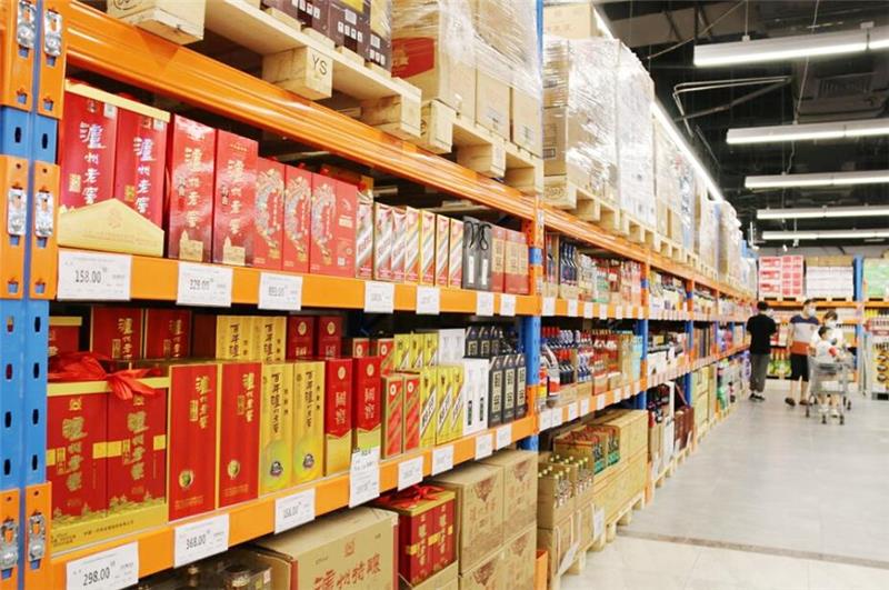NG28南宫(中国)官方网站