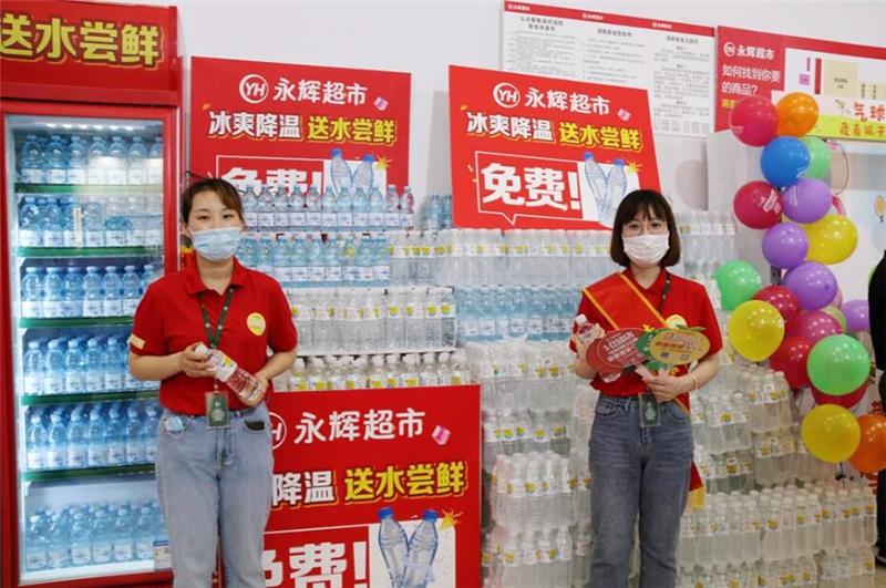 NG28南宫(中国)官方网站