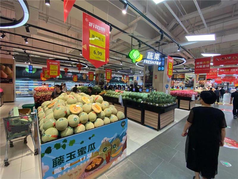 NG28南宫(中国)官方网站