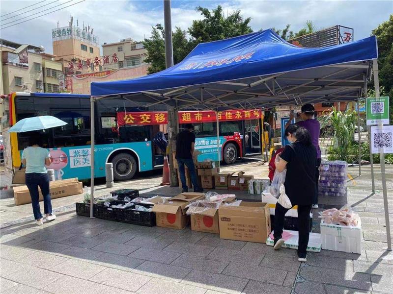 NG28南宫(中国)官方网站