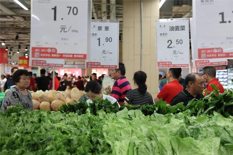 NG28南宫(中国)官方网站