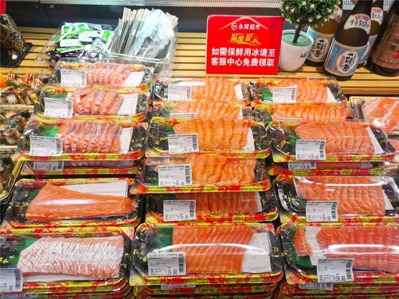 NG28南宫(中国)官方网站