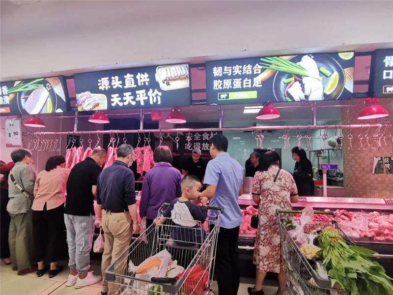 NG28南宫(中国)官方网站