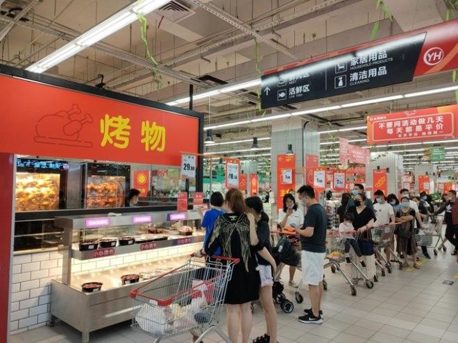 NG28南宫(中国)官方网站